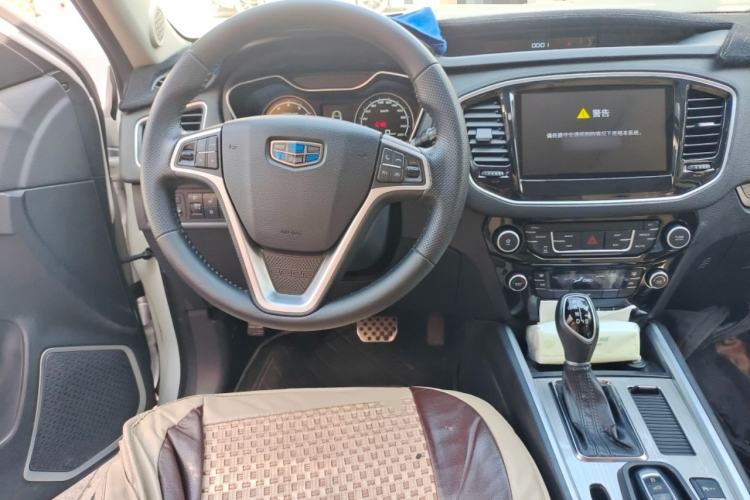 Used Geely Auto Vision X6 2016 1.3T CVT Luxury Model Steering Wheel