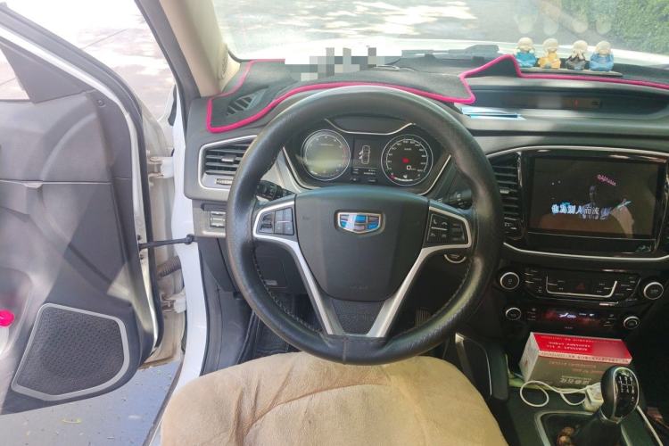 Used Geely Auto Vision X6 2016 1.8L Manual Luxury Model Steering Wheel