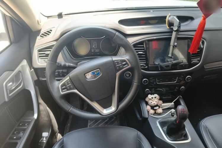 Used Geely Auto Vision X6 2016 1.8L Manual Luxury Model Steering Wheel