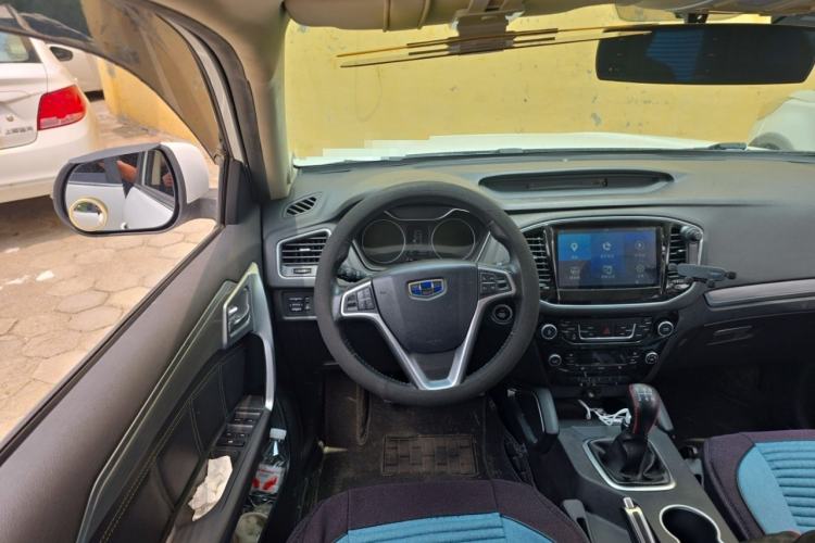 Used Geely Auto Vision X6 2016 1.8L Manual Luxury Model Steering Wheel