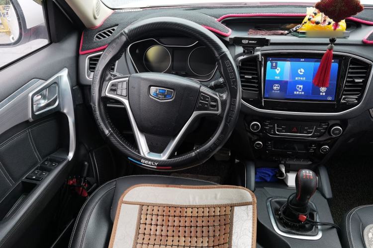 Used Geely Auto Vision X6 2016 1.8L Manual Luxury Model Steering Wheel