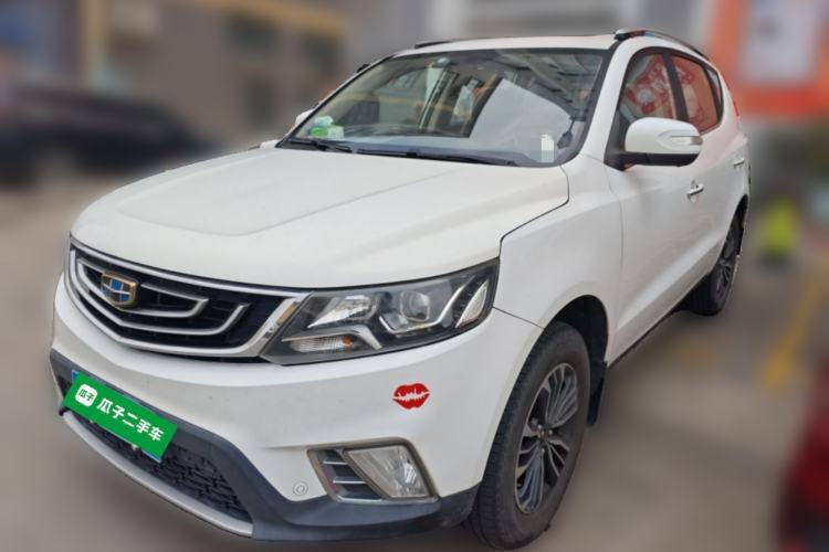 Used Geely Auto Vision X6 2016 1.8L Manual Luxury Model Guazi used car, China used car export, Used car for sale, Used  cars, Cheapest cars for sale
