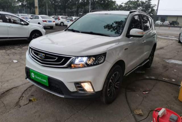 Used Geely Auto Vision X6 2016 1.3T CVT Luxury Model