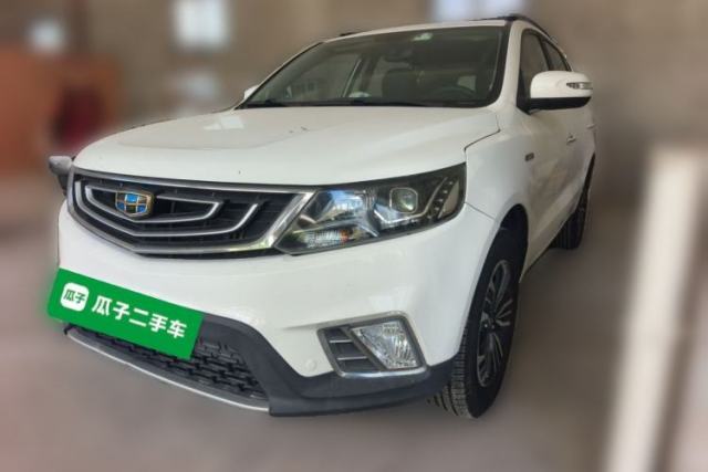 Used Geely Auto Vision X6 2016 1.3T CVT Luxury Model
