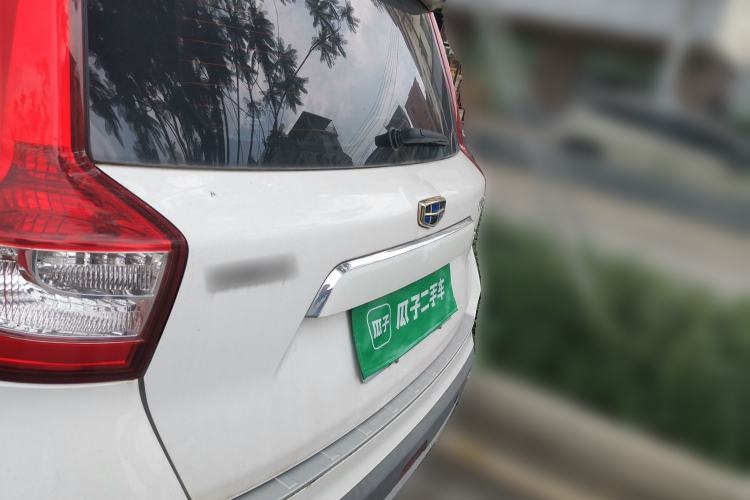 Used Geely Auto Vision X6 2016 1.3T CVT Flagship Model Trunk