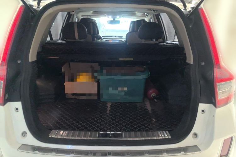 Used Geely Auto Vision X6 2016 1.8L Manual Luxury Model Trunk