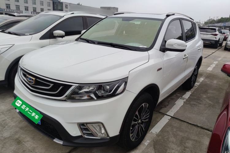 Used Geely Auto Vision X6 2016 1.3T CVT Luxury Model Guazi used car, China used car export, Used car for sale, Used Geely Auto cars, Cheapest cars for sale