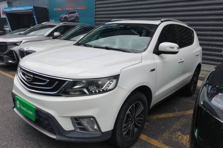 Used Geely Auto Vision X6 2016 1.3T CVT Luxury Model Guazi used car, China used car export, Used car for sale, Used  cars, Cheapest cars for sale
