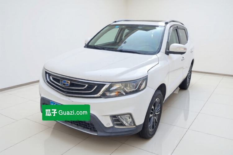 Used Geely Auto Vision X6 2016 1.8L Manual Luxury Model Guazi used car, China used car export, Used car for sale, Used cars, Cheapest cars for sale
