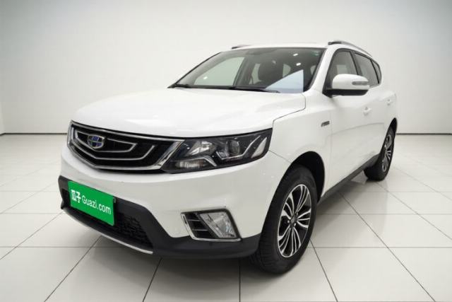 Used Geely Auto Vision X6 2016 1.3T CVT Luxury Model