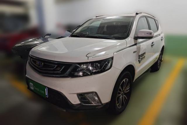 Used Geely Auto Vision X6 2016 1.3T CVT Flagship Model