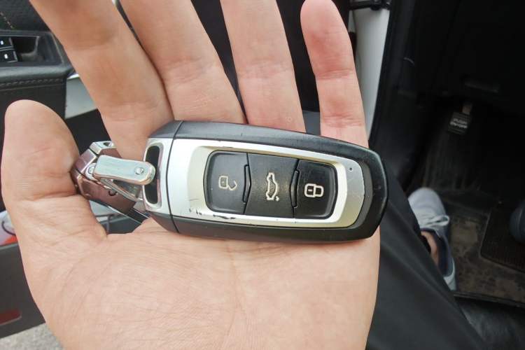 Used Geely Auto Vision X6 2016 1.3T CVT Luxury Model Vehicle Key