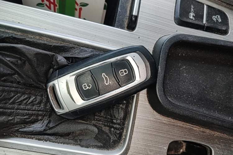 Used Geely Auto Vision X6 2016 1.3T CVT Flagship Model Vehicle Key
