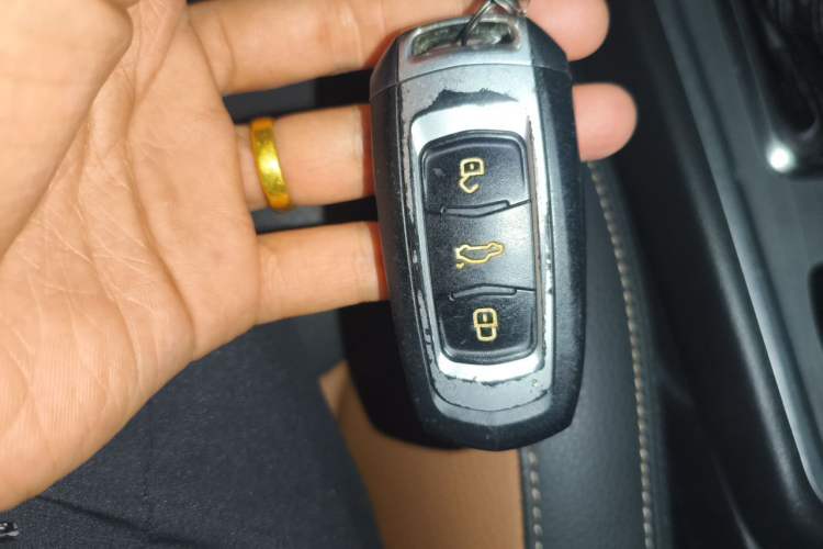 Used Geely Auto Vision X6 2016 1.3T CVT Luxury Model Vehicle Key