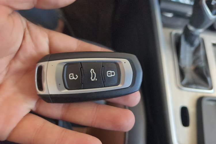 Used Geely Auto Vision X6 2016 1.3T CVT Flagship Model Vehicle Key