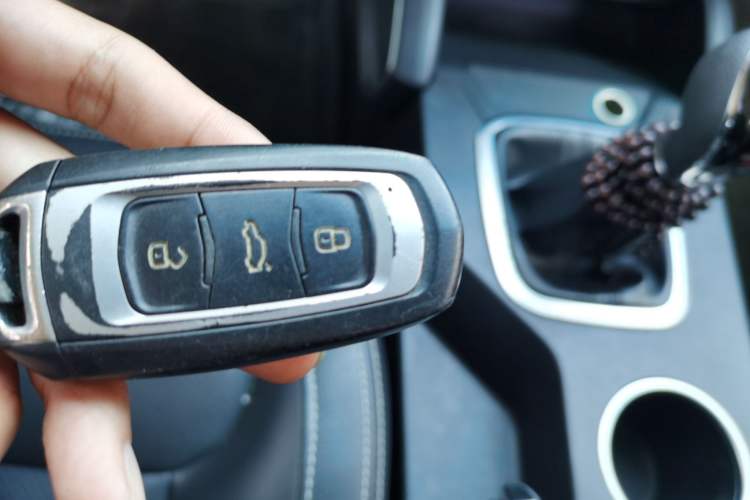 Used Geely Auto Vision X6 2016 1.8L Manual Luxury Model Vehicle Key