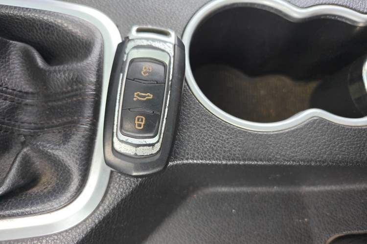 Used Geely Auto Vision X6 2016 1.8L Manual Luxury Model Vehicle Key