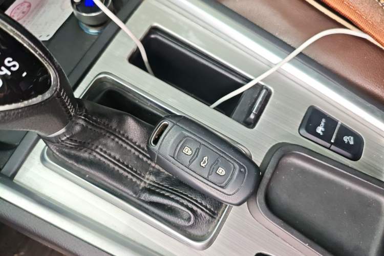 Used Geely Auto Vision X6 2016 1.3T CVT Luxury Model Vehicle Key