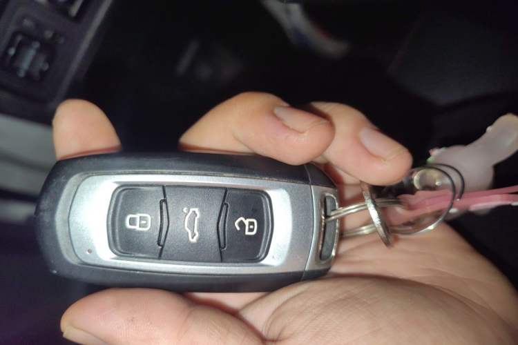 Used Geely Auto Vision X6 2016 1.3T CVT Luxury Model Vehicle Key