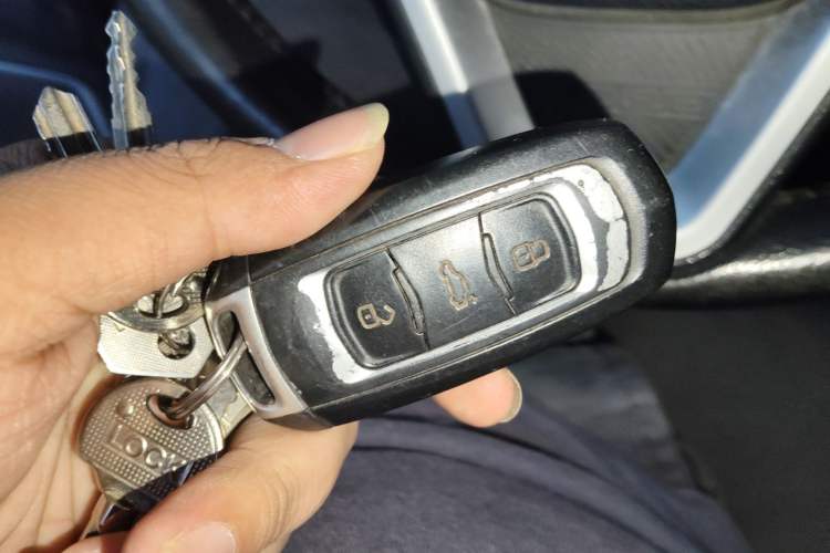 Used Geely Auto Vision X6 2016 1.3T CVT Luxury Model Vehicle Key