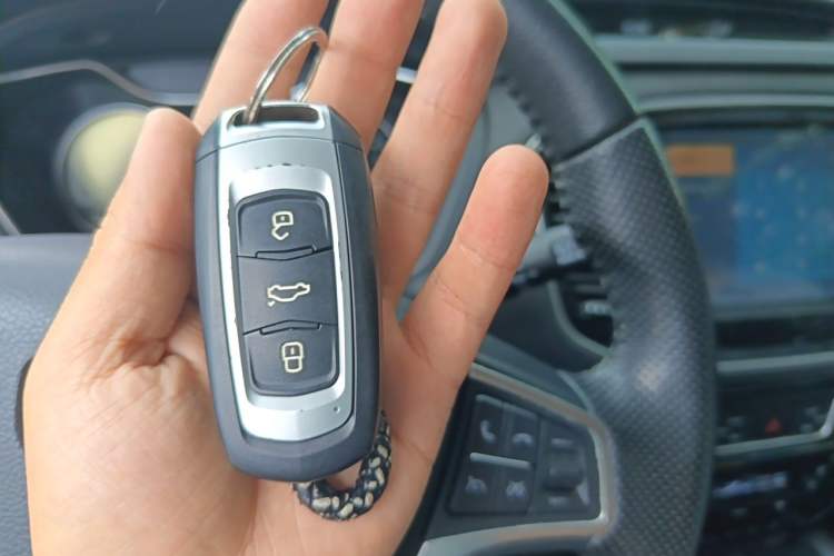 Used Geely Auto Vision X6 2016 1.8L Manual Luxury Model Vehicle Key