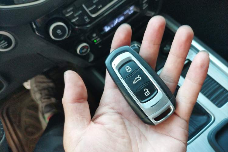 Used Geely Auto Vision X6 2016 1.3T CVT Luxury Model Vehicle Key