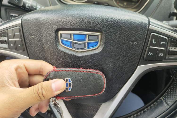 Used Geely Auto Vision X6 2016 1.3T CVT Luxury Model Vehicle Key