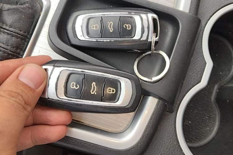 Used Geely Auto Vision X6 2016 1.3T CVT Luxury Model Vehicle Key