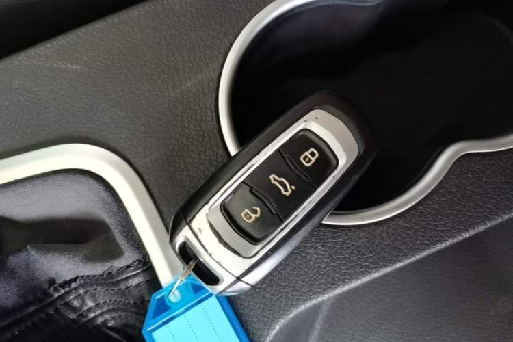 Used Geely Auto Vision X6 2016 1.8L Manual Luxury Model Vehicle Key