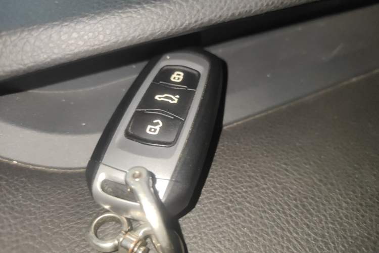 Used Geely Auto Vision X6 2016 1.8L Manual Luxury Model Vehicle Key
