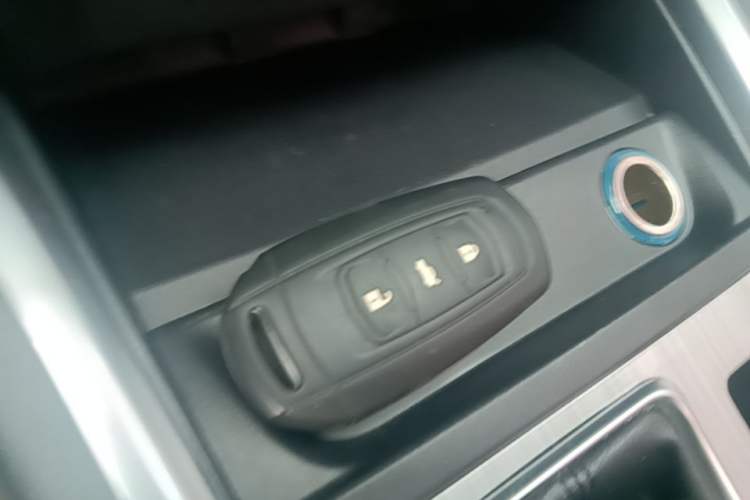 Used Geely Auto Vision X6 2016 1.3T CVT Flagship Model Vehicle Key