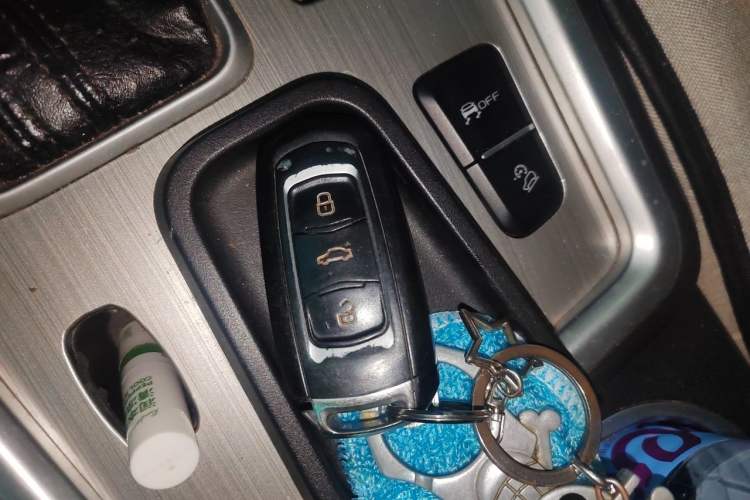 Used Geely Auto Vision X6 2016 1.3T CVT Flagship Model Vehicle Key