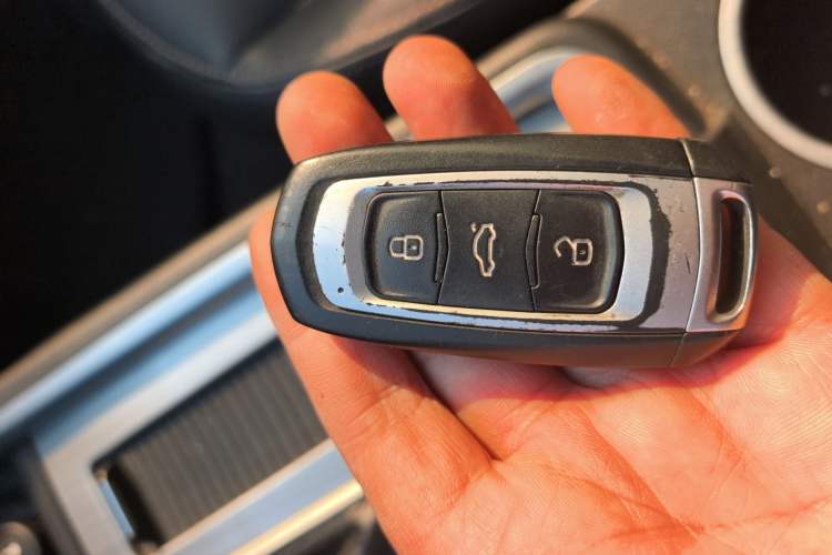 Used Geely Auto Vision X6 2016 1.3T CVT Luxury Model Vehicle Key