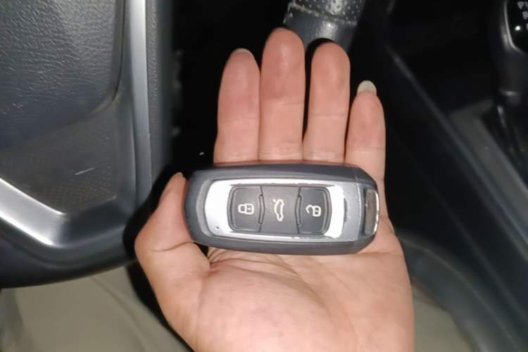 Used Geely Auto Vision X6 2016 1.3T CVT Luxury Model Vehicle Key