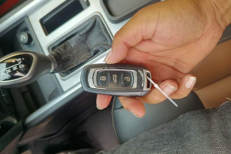 Used Geely Auto Vision X6 2016 1.3T CVT Flagship Model Vehicle Key