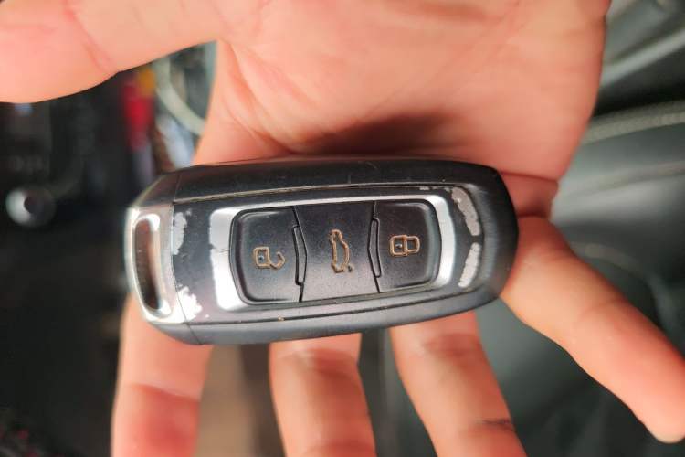 Used Geely Auto Vision X6 2016 1.8L Manual Luxury Model Vehicle Key
