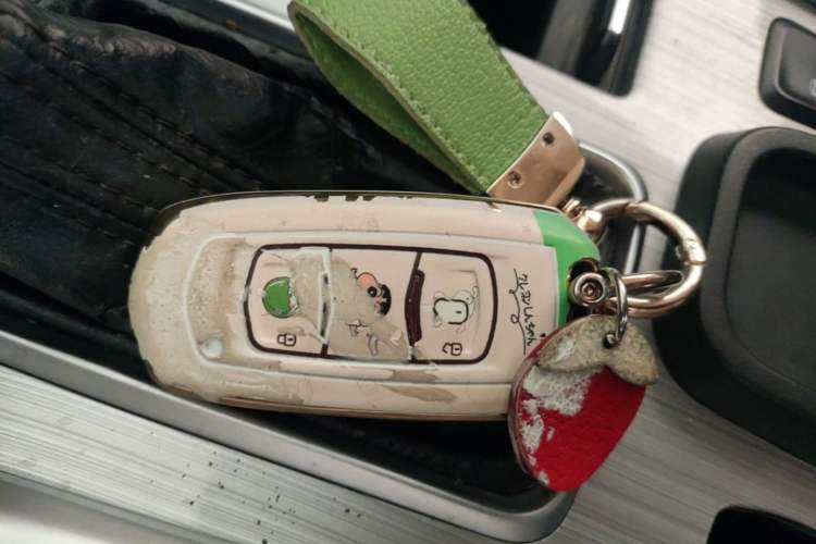 Used Geely Auto Vision X6 2016 1.3T CVT Flagship Model Vehicle Key