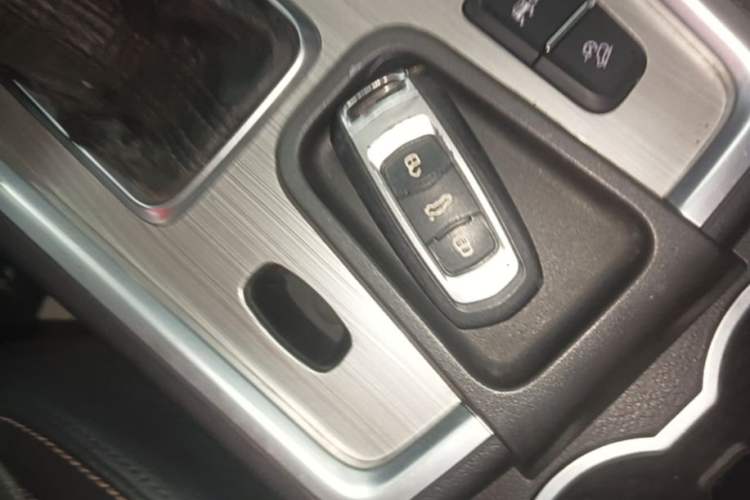Used Geely Auto Vision X6 2016 1.3T CVT Luxury Model Vehicle Key