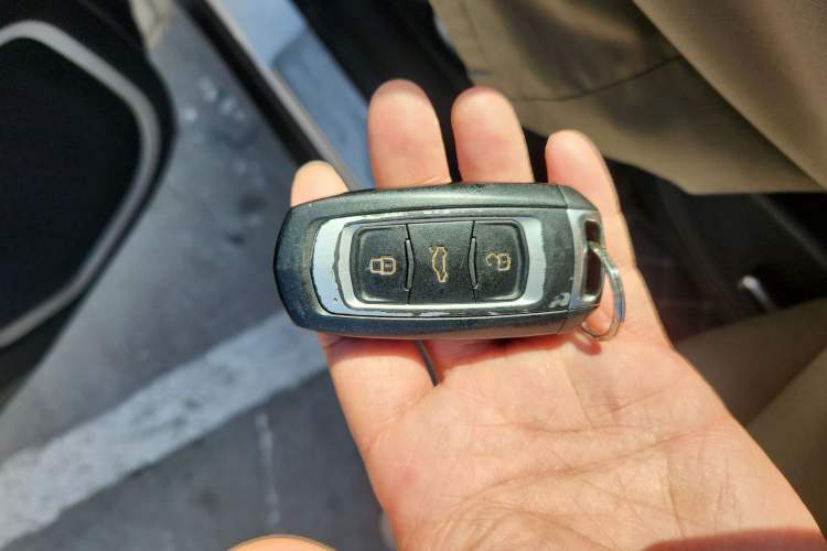 Used Geely Auto Vision X6 2016 1.3T CVT Flagship Model Vehicle Key
