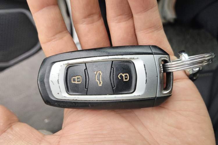Used Geely Auto Vision X6 2016 1.3T CVT Flagship Model Vehicle Key