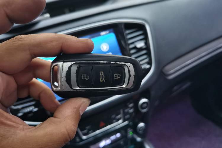 Used Geely Auto Vision X6 2016 1.3T CVT Flagship Model Vehicle Key
