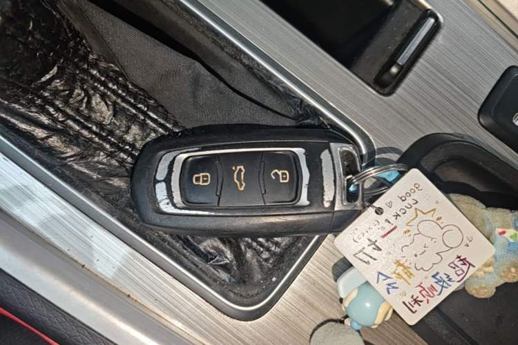 Used Geely Auto Vision X6 2016 1.3T CVT Flagship Model Vehicle Key