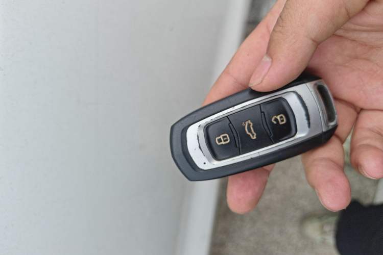 Used Geely Auto Vision X6 2016 1.3T CVT Luxury Model Vehicle Key