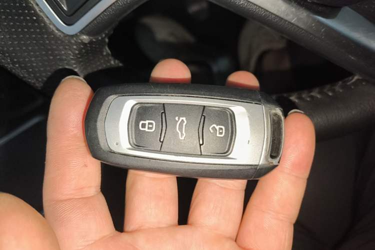 Used Geely Auto Vision X6 2016 1.8L Manual Luxury Model Vehicle Key