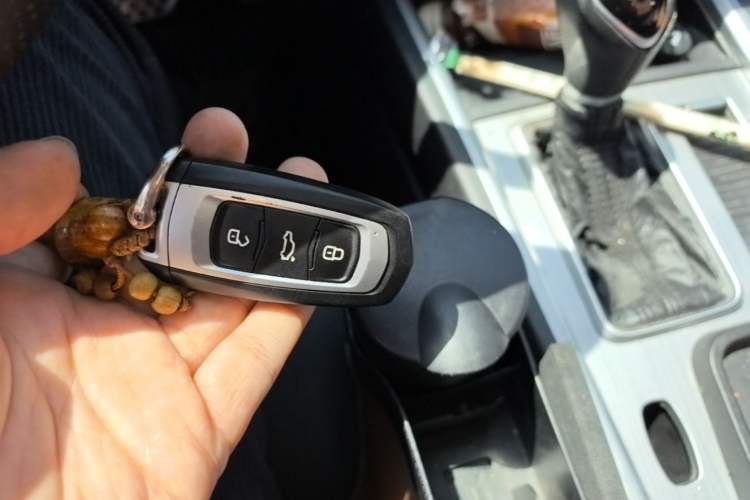 Used Geely Auto Vision X6 2016 1.3T CVT Luxury Model Vehicle Key