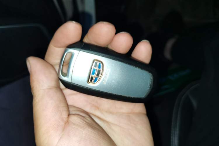 Used Geely Auto Vision X6 2016 1.8L Manual Luxury Model Vehicle Key