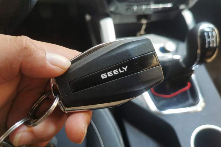 Used Geely Auto Vision X6 2016 1.8L Manual Luxury Model Vehicle Key