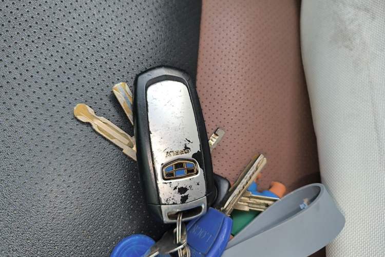 Used Geely Auto Vision X6 2016 1.3T CVT Luxury Model Vehicle Key