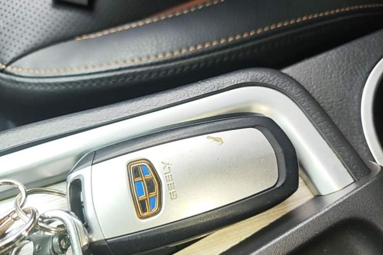 Used Geely Auto Vision X6 2016 1.3T CVT Luxury Model Vehicle Key