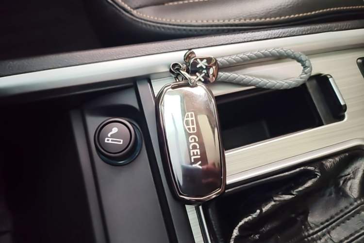 Used Geely Auto Vision X6 2016 1.3T CVT Luxury Model Vehicle Key
